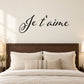 I love you cursive wall decal in black lettering