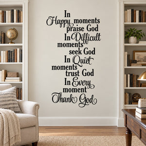Inspirational wall decal with black script text praising God