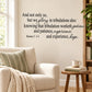 Wall decal scripture quote in black lettering with decorative script and serif fonts