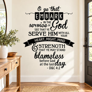 Religious scripture wall decal with “Serve Him” quote from D&C 4:2