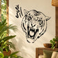 Roaring tiger head decal, black graphic vinyl sticker
