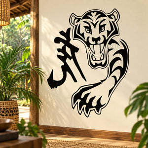 Black tiger decal with roaring face and clawed paw graphic