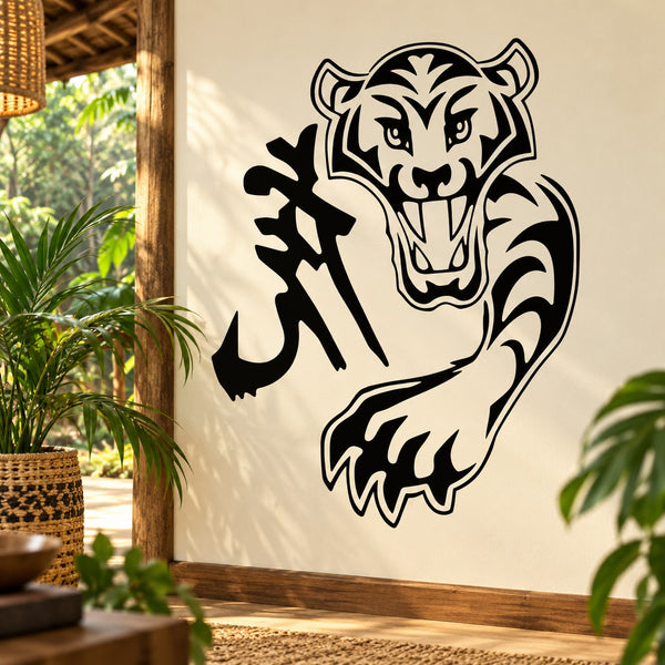 Black tiger decal with roaring face and clawed paw graphic