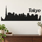 Tokyo skyline wall decal with dark city silhouette and 'Tokyo' text