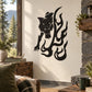 Fire Seeker Wolf decal: black wolf head with flame accents.