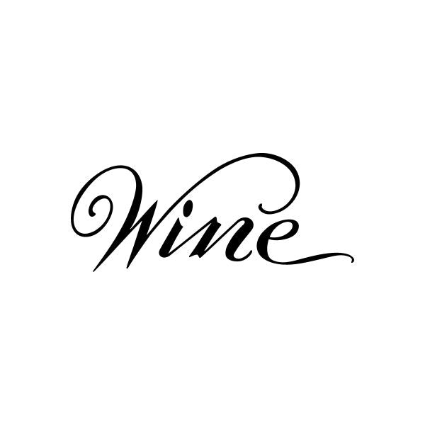 Wine vinyl decal sticker, black cursive text
