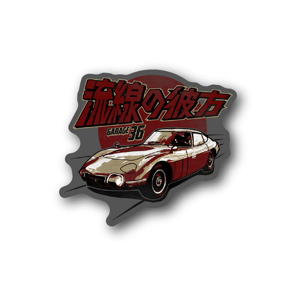 Vinyl sticker with red sports car graphic and Japanese text, glossy finish