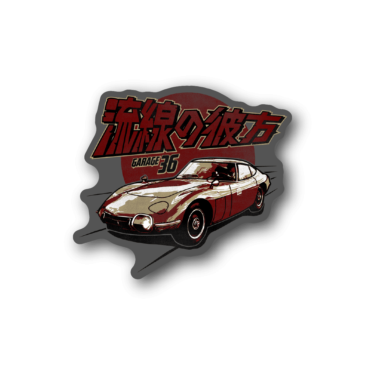 Image of 2000 Gt Sticker