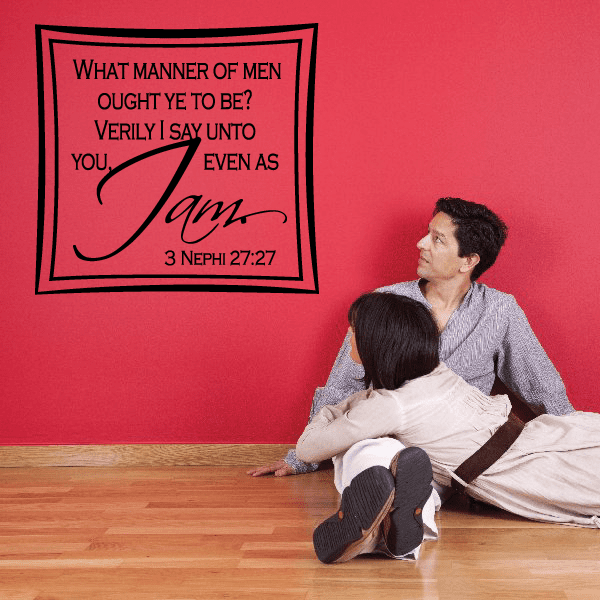Square scripture wall art with black '3 Nephi 27:27' lettering