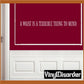Wall decal: maroon rectangular quote with white border