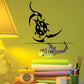 Ladybug and leaf wall decal, black silhouette with spots