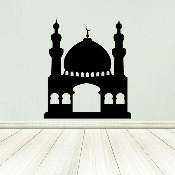Mosque decal featuring black silhouette with central dome and arched doorway