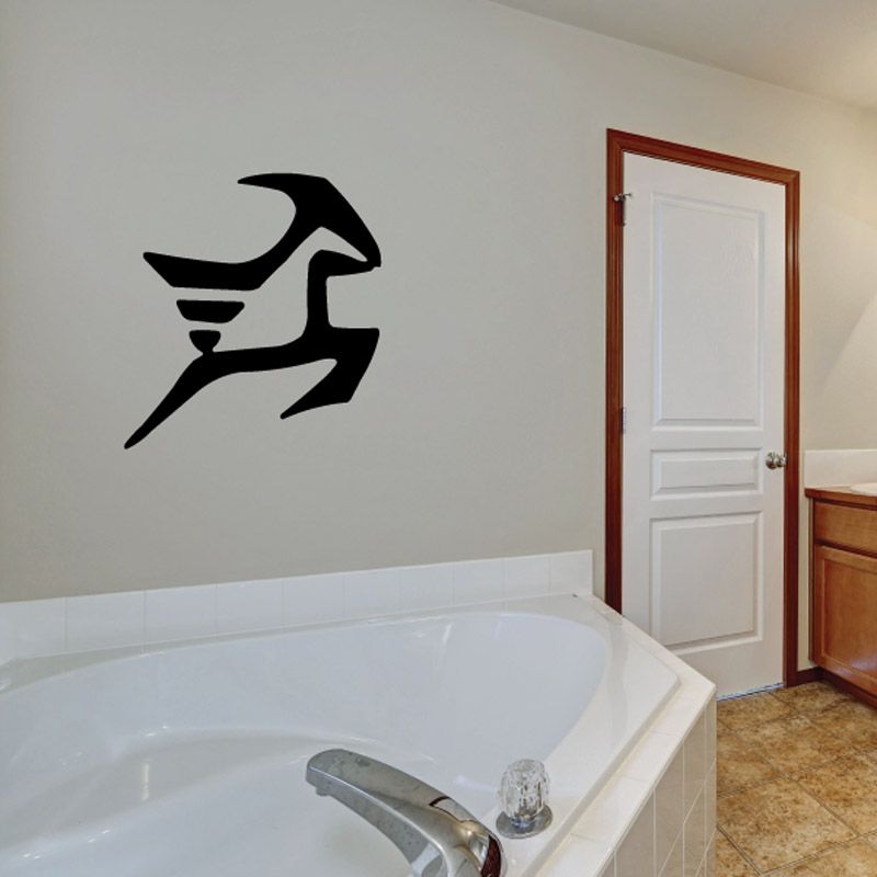 Image of Antelope Symbol Decal