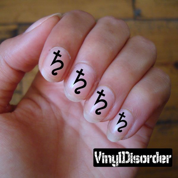 Image of Astrology ST083 Fingernail Art Sticker - Vinyl Finger Nail Decals