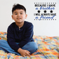 Wall decal: 'Because I have a brother, I will always have a friend' with stars
