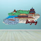 Beijing sticker with illustrated city skyline and red “Beijing” lettering