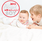 Circular red die-cut decal with white text: 2015 Blessed with a beautiful BOY