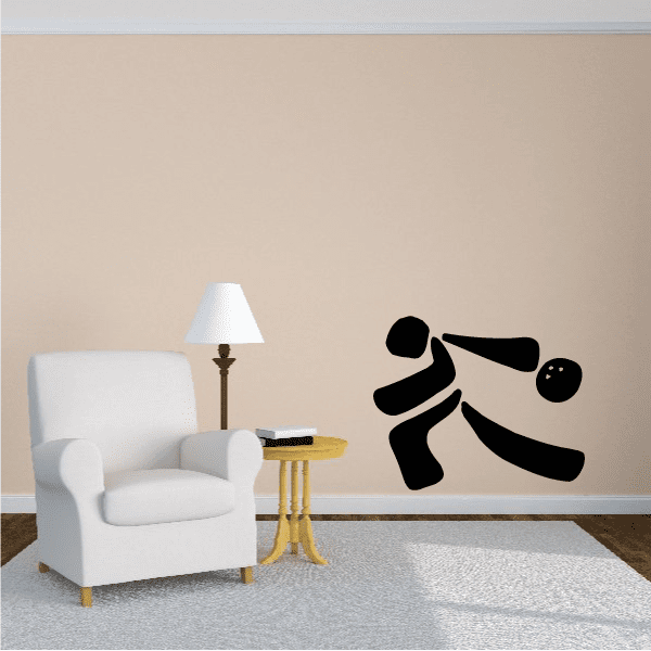 Abstract bowling figure wall decal, black bowling pins and ball silhouette