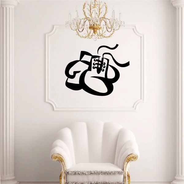 Black boxing gloves wall decal with bow and lace details