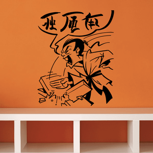 Wood board wall decal with anime-style figure and dramatic crack lines