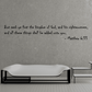 Bible verse wall decal: black script text, Matthew 6:33