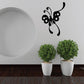 Black butterfly wall decal vinyl with curled antennae and ornamental legs