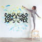 Black butterfly wall decal vinyl with ornate symmetric wing design and accents.