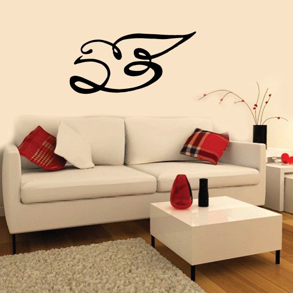 Image of Calligraphic Bird Decal