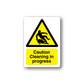 Rectangular caution cleaning in progress sticker with yellow warning triangle and text