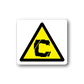 Caution sign sticker: yellow triangular warning with black pictogram