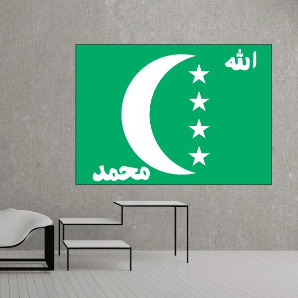 Comoros flag sticker: green rectangle with white crescent, four stars, Arabic script