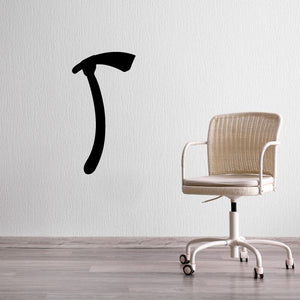 Curved battle axe decal, black axe symbol graphic