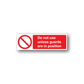 Rectangle warning sticker with red no symbol and 'Do not use unless guards are in position'