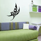 Tribal butterfly wall decal, black downward-flying tribal design