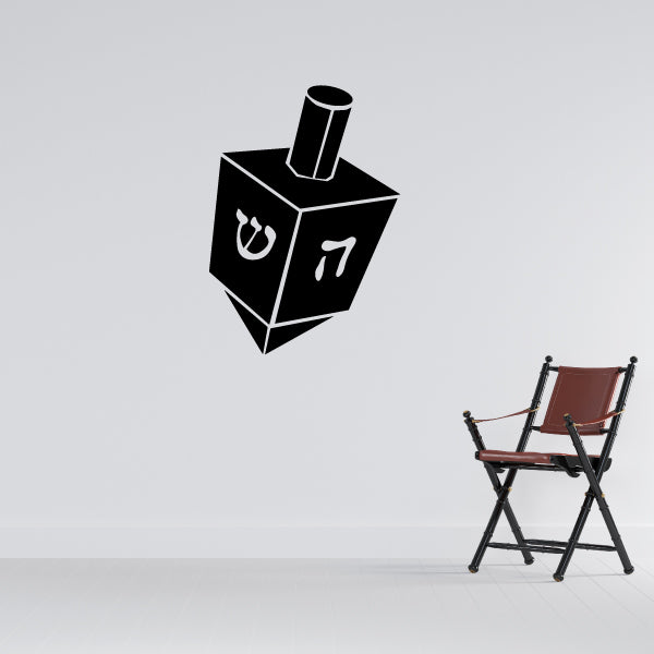 Image of Dreidel Decals