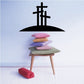 Three black cross wall decal with arched base