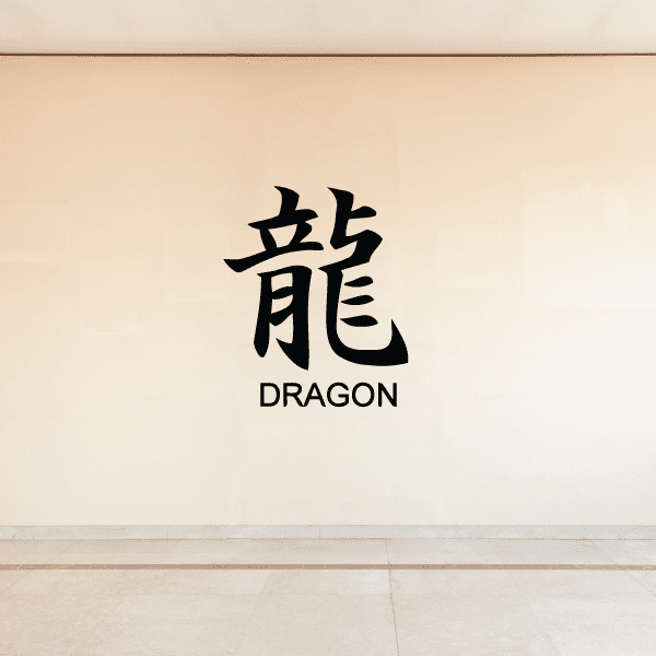 Image of Eastern Dragon Decals