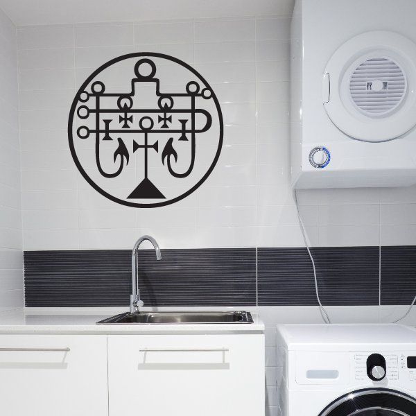 Image of Egyptian Decorative Symbol Wall Decal