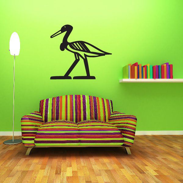 Egyptian duck decal, black standing bird silhouette on wall