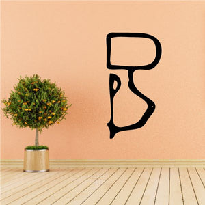 Egyptian hieroglyphic animal figure wall decal, black
