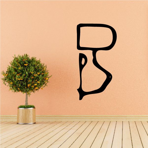 Egyptian hieroglyphic animal figure wall decal, black