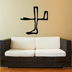 Egyptian hieroglyphics bent arm and foot wall decal, black symbol