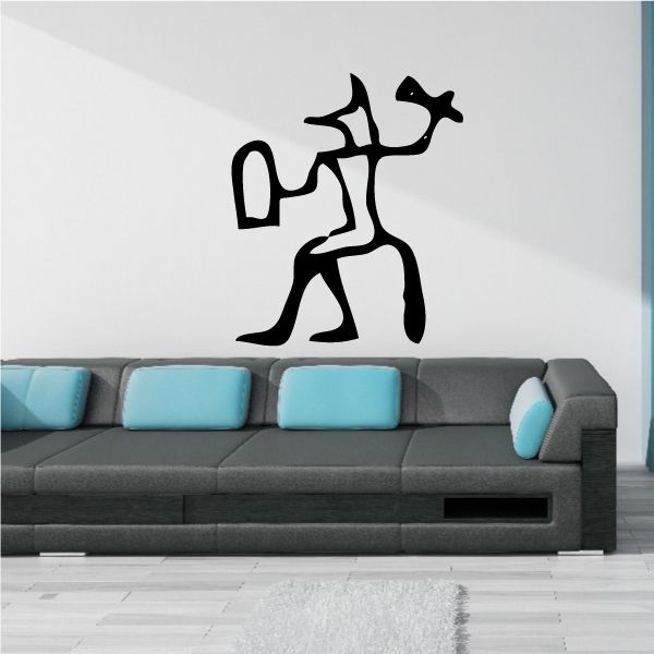 Egyptian crouching warrior wall decal with hieroglyphic styling, black silhouette