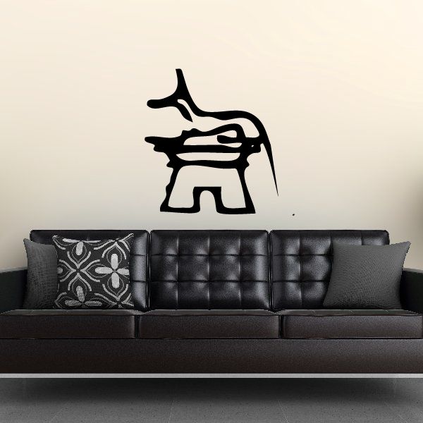 Seated cat decal with Egyptian hieroglyphics on pedestal