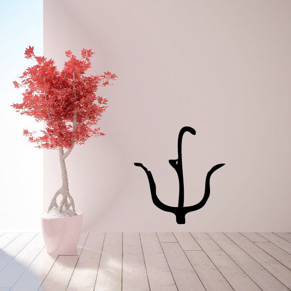 Egyptian hieroglyph floral symbol decal, black curving stem with three prongs