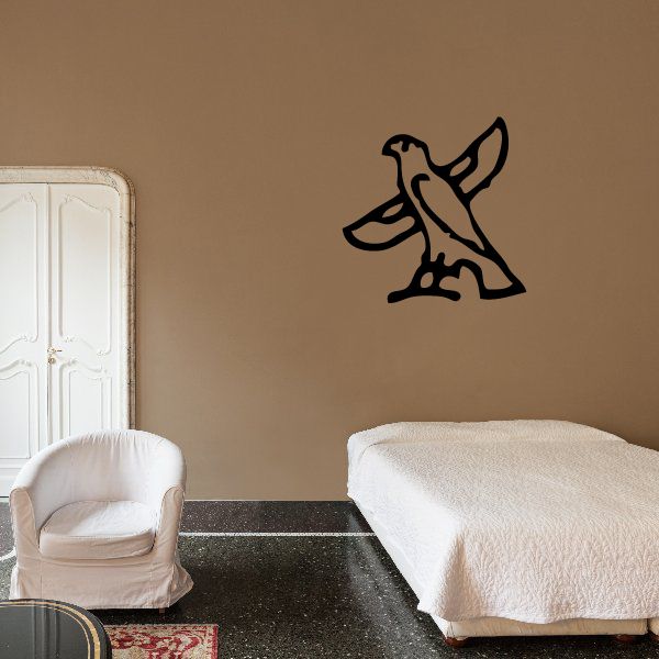 Egyptian hieroglyph wall decal in black vinyl, stylized bird-like character