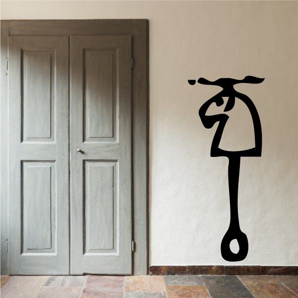 Egyptian hieroglyph wall decal, black silhouette figure