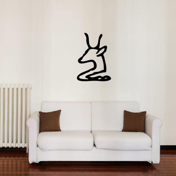 Egyptian hieroglyphics wall decal with black seated symbol, vinyl sticker.