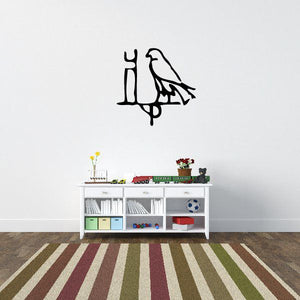 Egyptian hieroglyphics wall decal with black symbol and banner detail