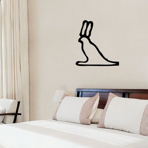 Egyptian hieroglyph wall decal, black stylized figure silhouette